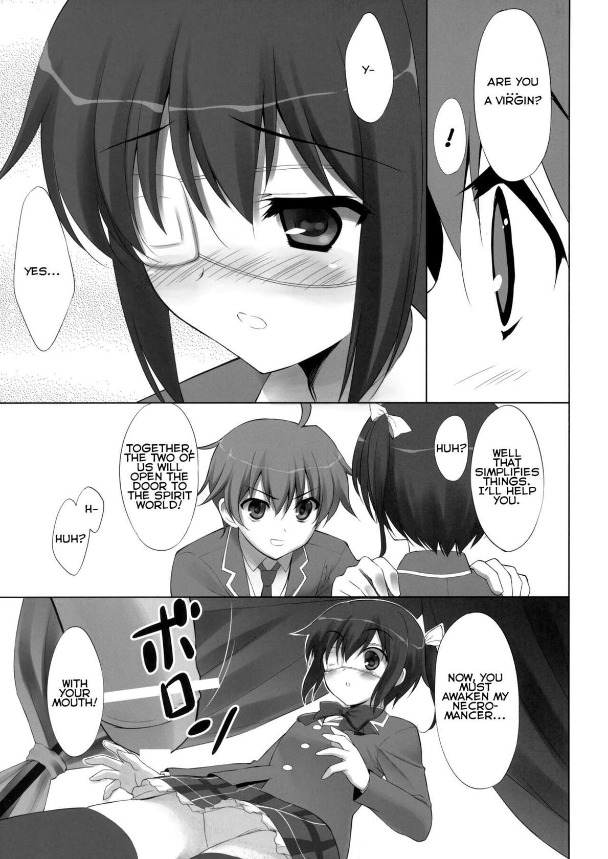 (C83) [Ura FMO (Fumio)] CHEWNIEN C2 (Chuunibyou demo Koi ga Shitai!) [English] [QazzyzzaQ]