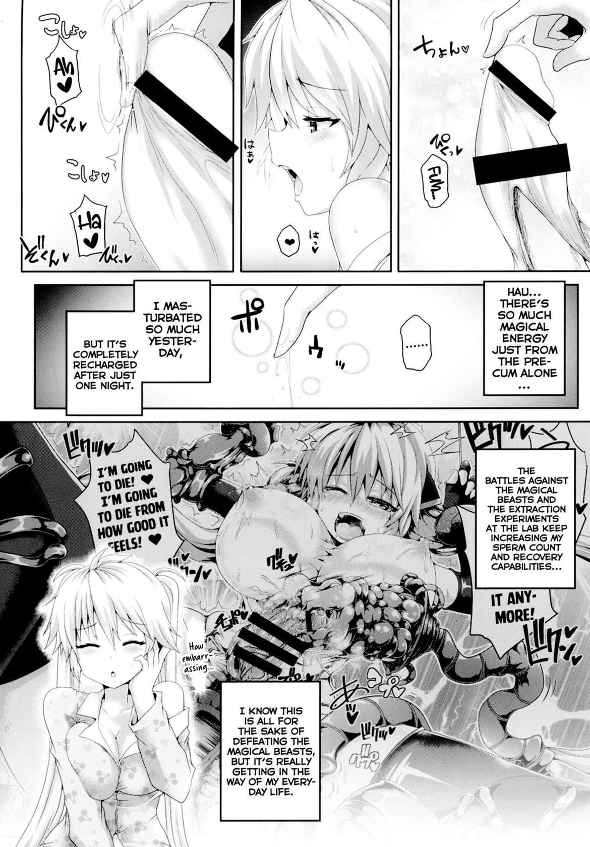 [Pamunosu (Koppamu)] Zetsurin Hishou Spermax ~Futanari wo jou-sama no haiboku mousou Ona nikki~ | Unrivaled Flying Spermax [English] {Doujins.com} [Digital]