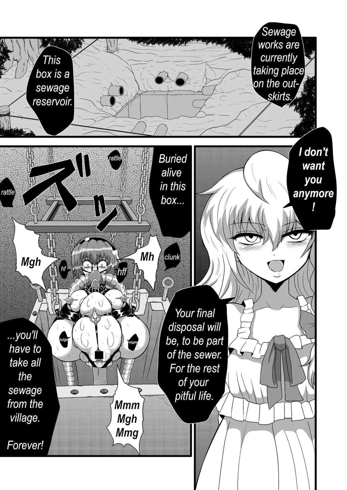 [Hiyashi Chuuka Owarimashita (Zuru)] TooriMarisa ni Ki o Tsukero Sono Riku | Marisa's thrill - Take care of yourself - Part 7 (Touhou Project) [English] [Digital]