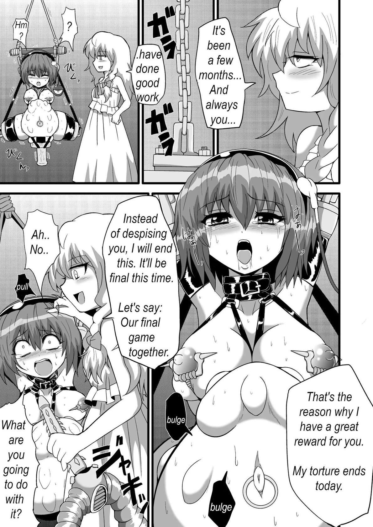 [Hiyashi Chuuka Owarimashita (Zuru)] TooriMarisa ni Ki o Tsukero Sono Riku | Marisa's thrill - Take care of yourself - Part 7 (Touhou Project) [English] [Digital]