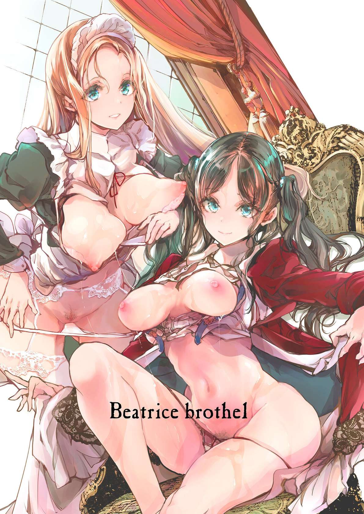 [70 Nenshiki Yuukyuu Kikan (Ohagi-san)] Beatrice Brothel [Digital] [English] [Project Valvrein]