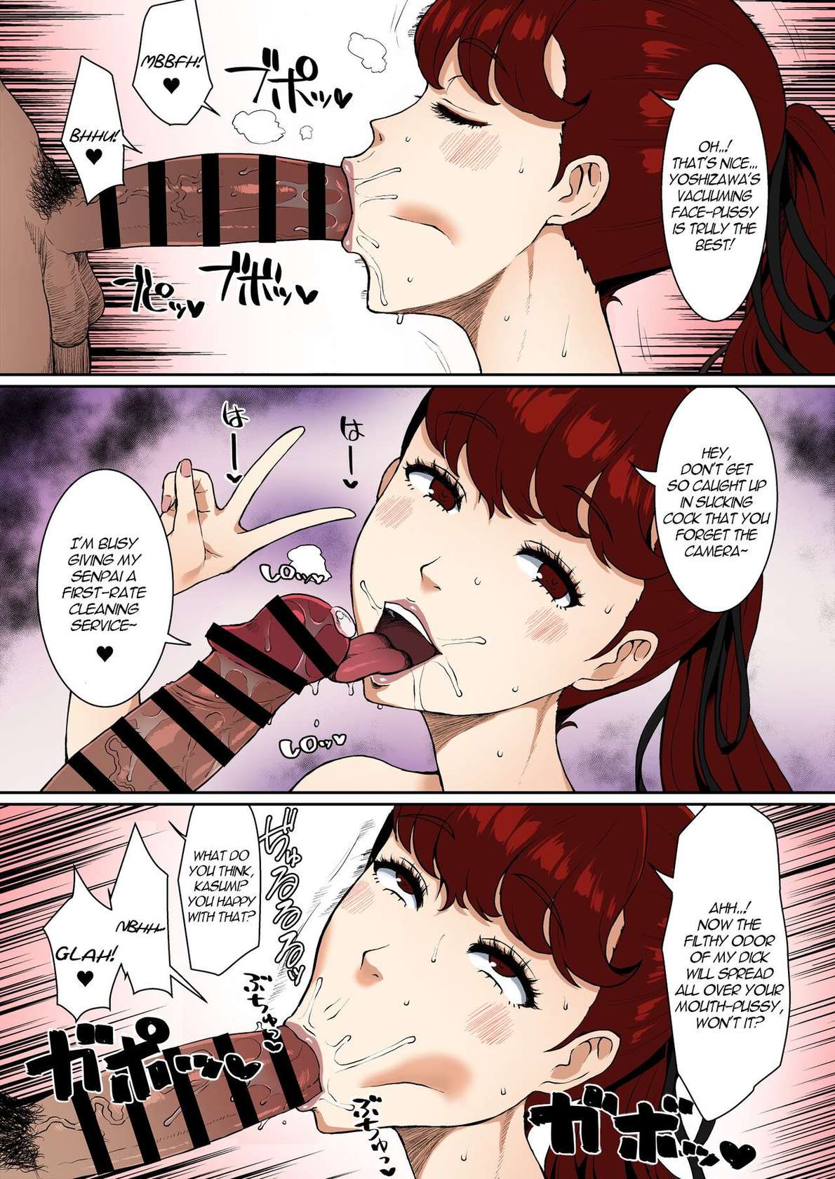 [ParadiseGom (Gorgonzola)] Mou Hitori no Senpai | My Other Senpai (Persona 5) [English] [Colorized] [SPDSD]