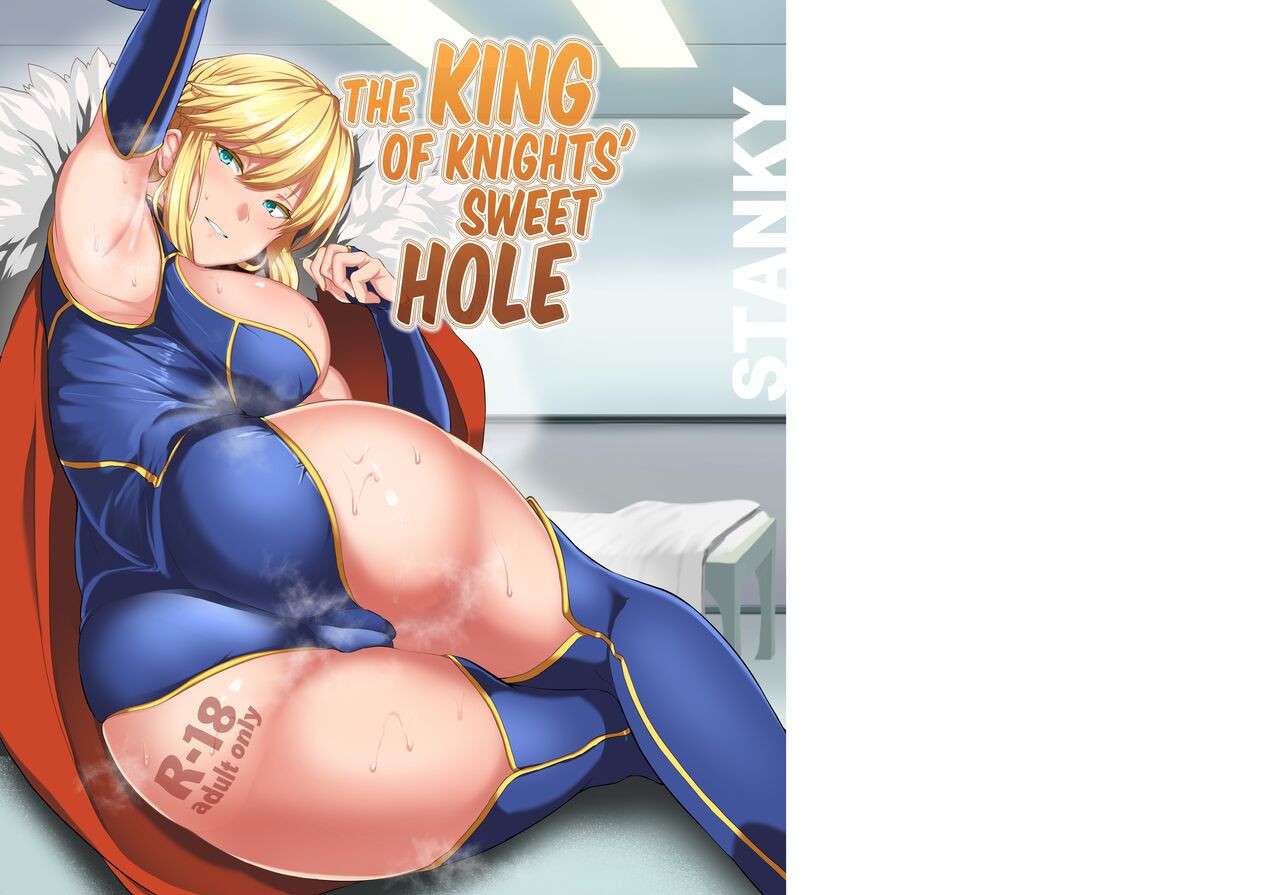 (C94) [STANKY (yozo)] Kishiou no Kimochi Ii Ana | The King of Knights' Sweet Hole (Fate/Grand Order) [English] [Kenren] [Digital]