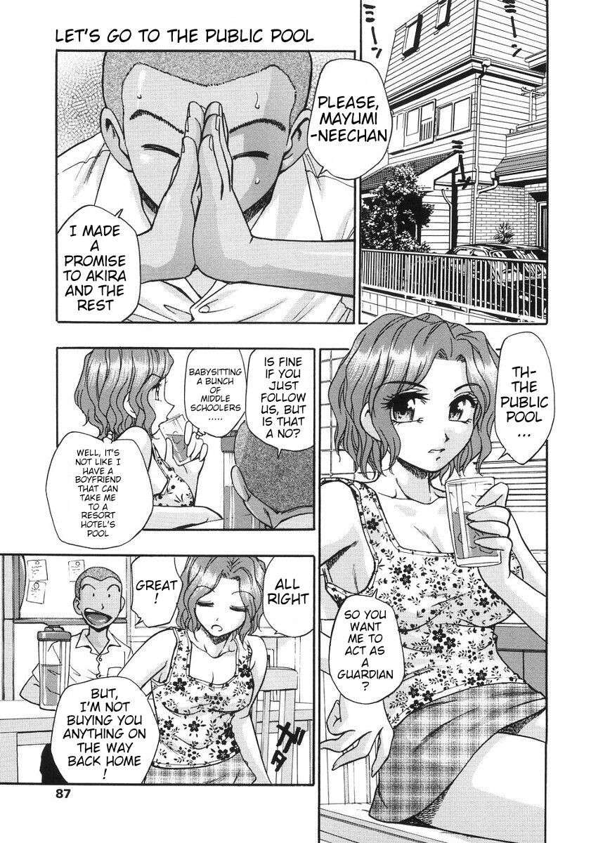 [Kirara Moe] Let's go to the public pool [English]