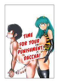 [Pecan (Makunouchi)] Oshioki Daccha! (Urusei Yatsura) [English] {Hennojin}