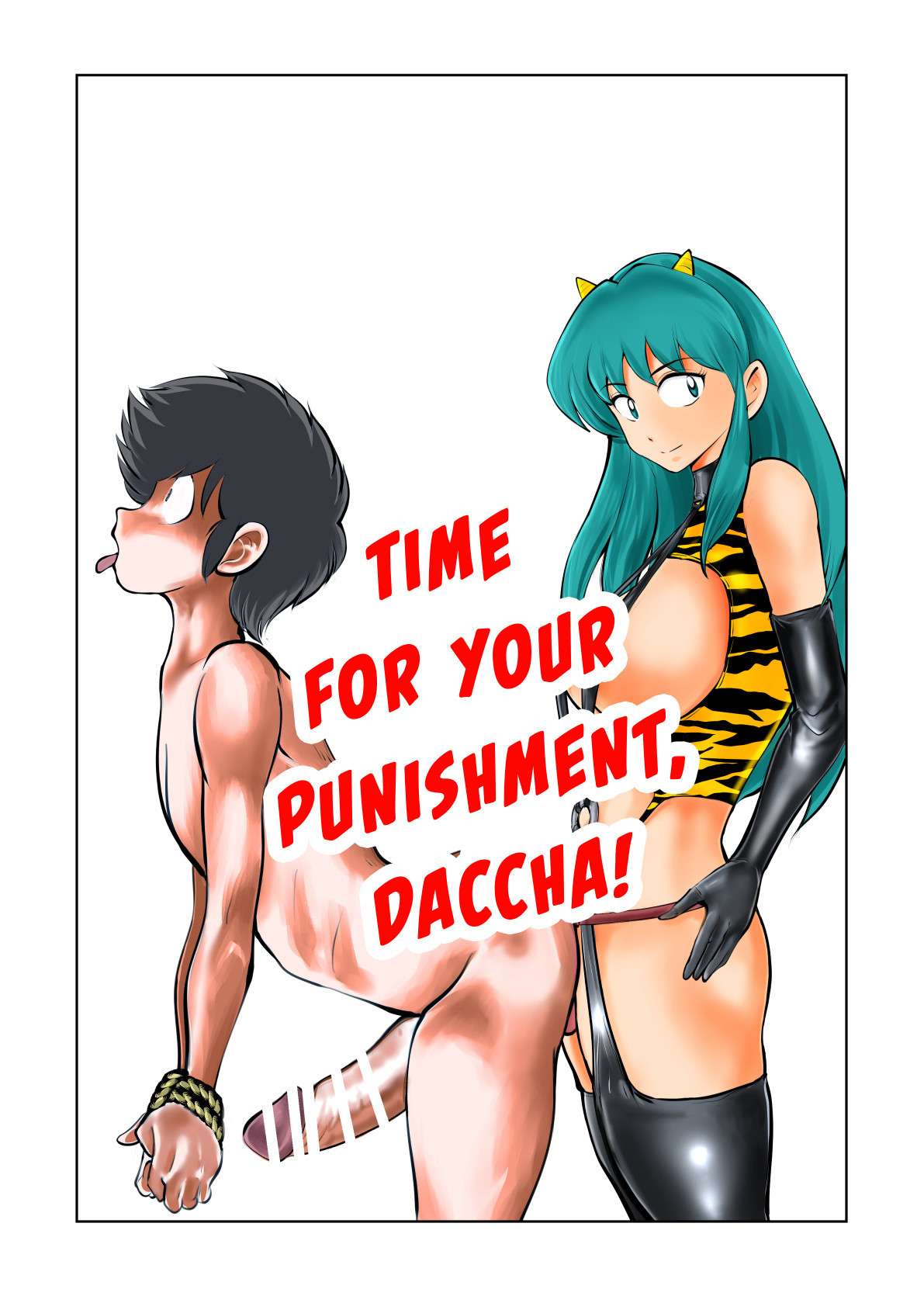 [Pecan (Makunouchi)] Oshioki Daccha! (Urusei Yatsura) [English] {Hennojin}