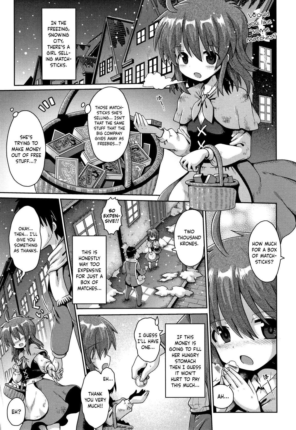 [yaminabe] Bitch Uri no Shoujo | The Little Bitch Girl (Lolicon wa Tsureiwa) [English] [Keeez]