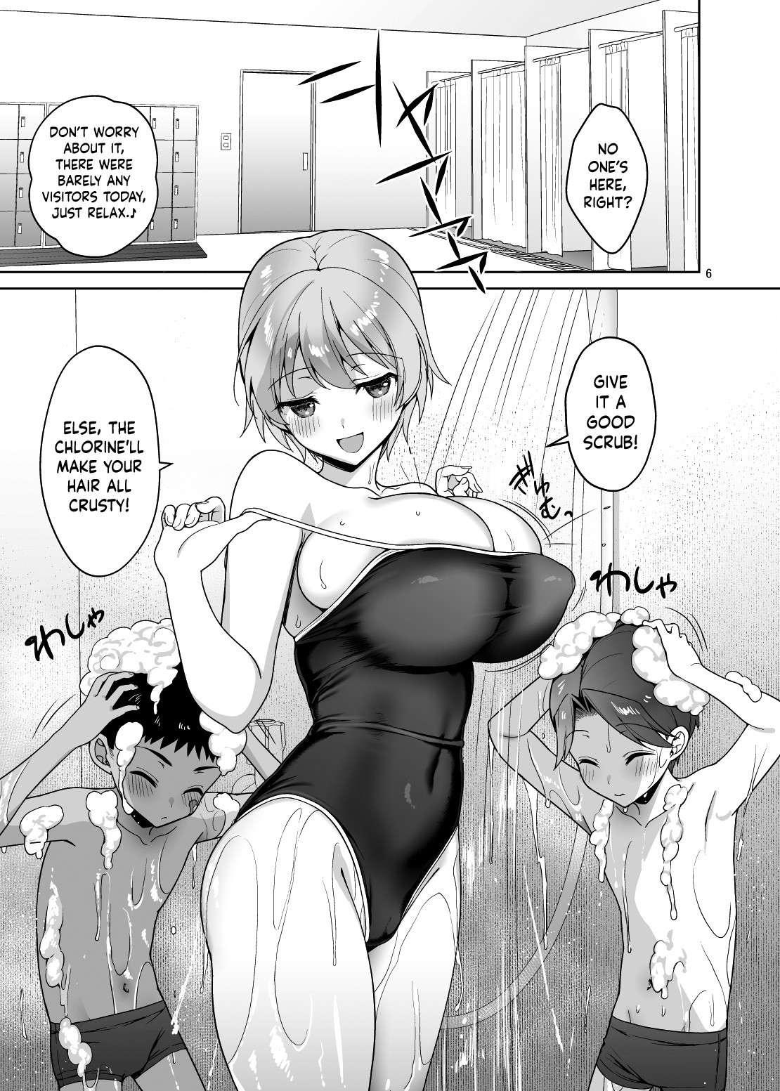 [Akapenguin (Asahina Hikage)] Oikko-tachi To Dochakuso Sex Shita Hanashi | The Wild Sex I Had With My Nephews [English] [RedLantern + Mr_person] [Digital]