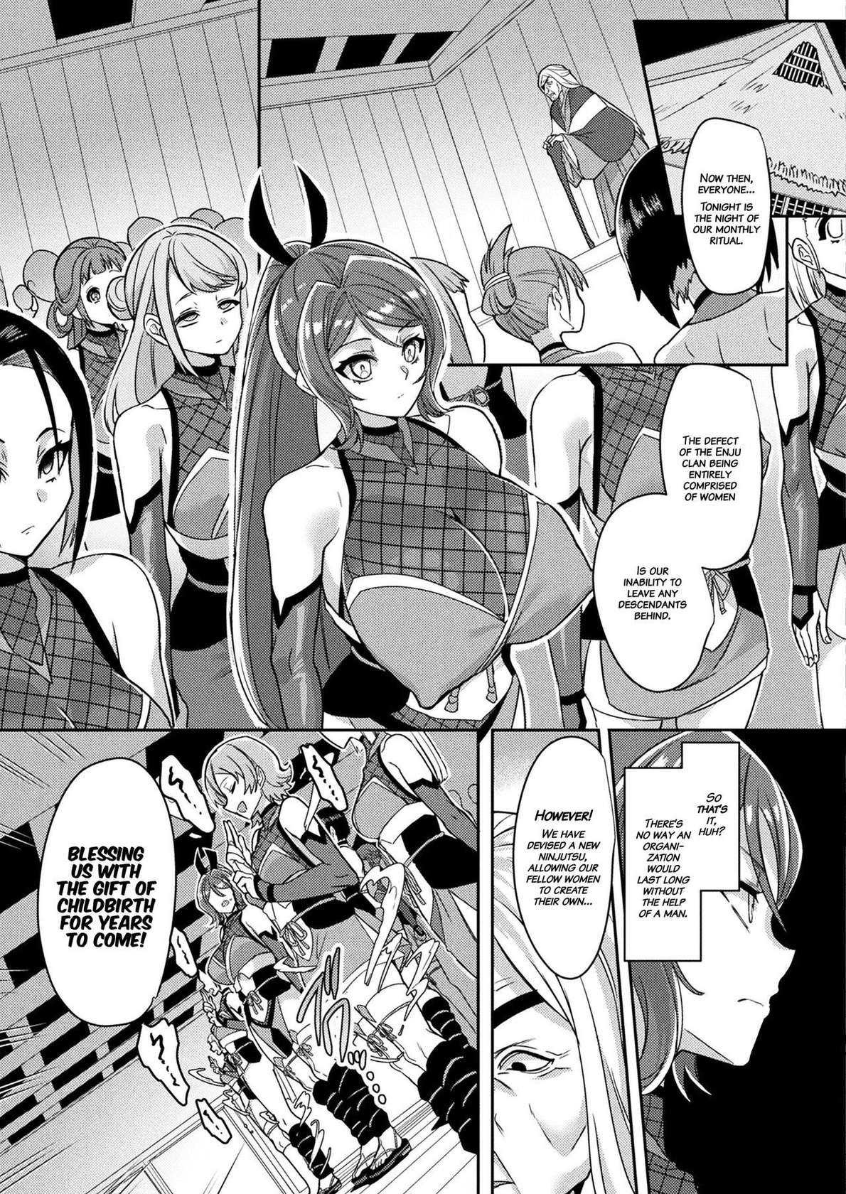 [Kouji] The Secret of the Kunoichi Village [Saint Quartz Scans] [English]