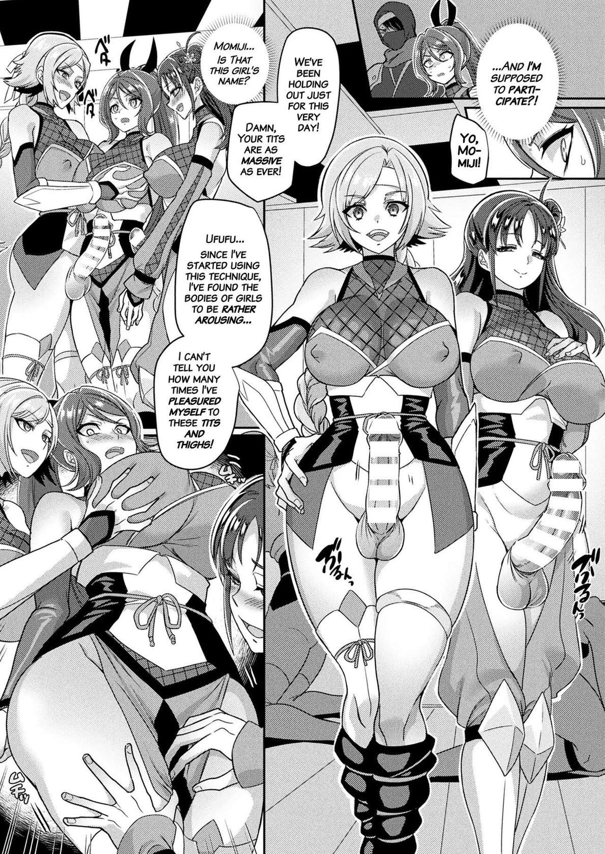 [Kouji] The Secret of the Kunoichi Village [Saint Quartz Scans] [English]