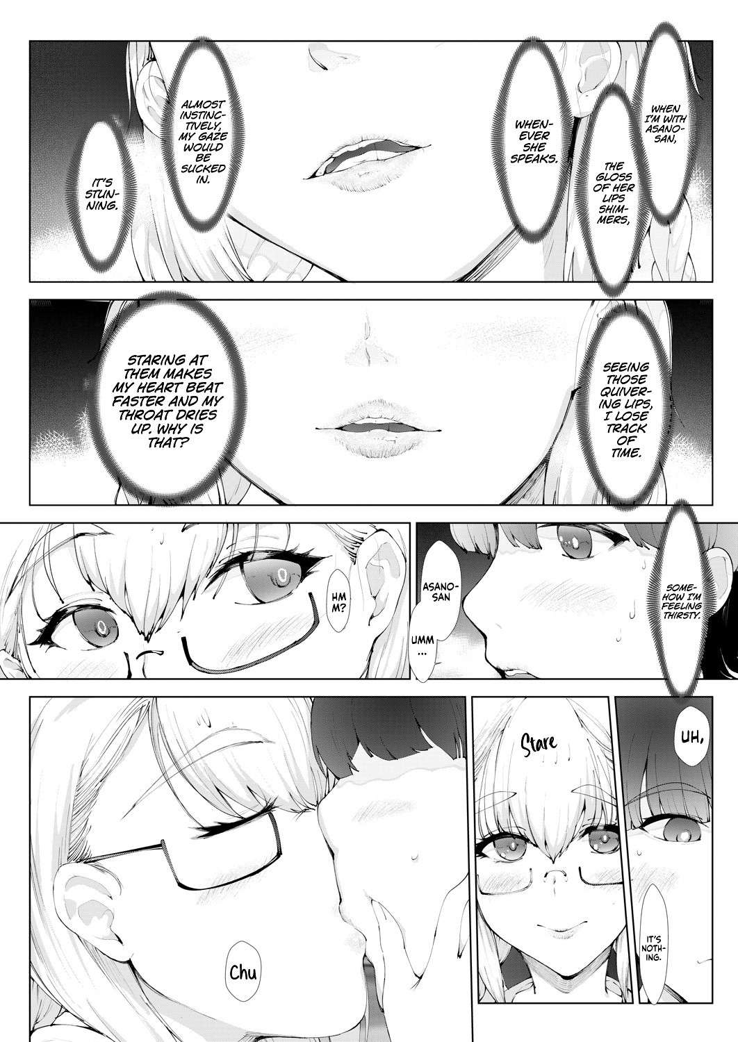 [Moejin] Grasugoshi | Through the Glass (COMIC AUN 2021-10) [English] [FootFetishTranslations]