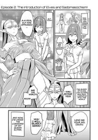 [clover] Elf ga Joou-sama! Ch. 2 | That Elf is My Queen! Ch. 2 Vol.1 [English] [Digital] [The Crimson Star TL]