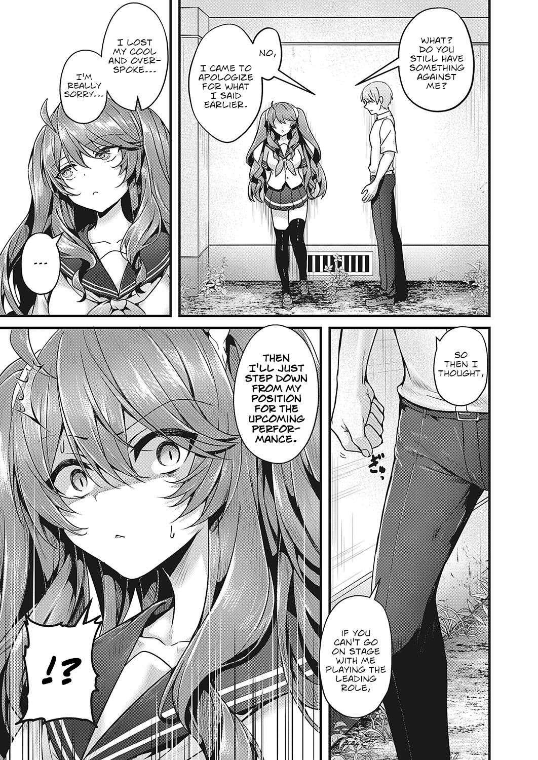 [Uko] Don't Touch Me!! (Comic G-Es 01) [English] [Nisor]