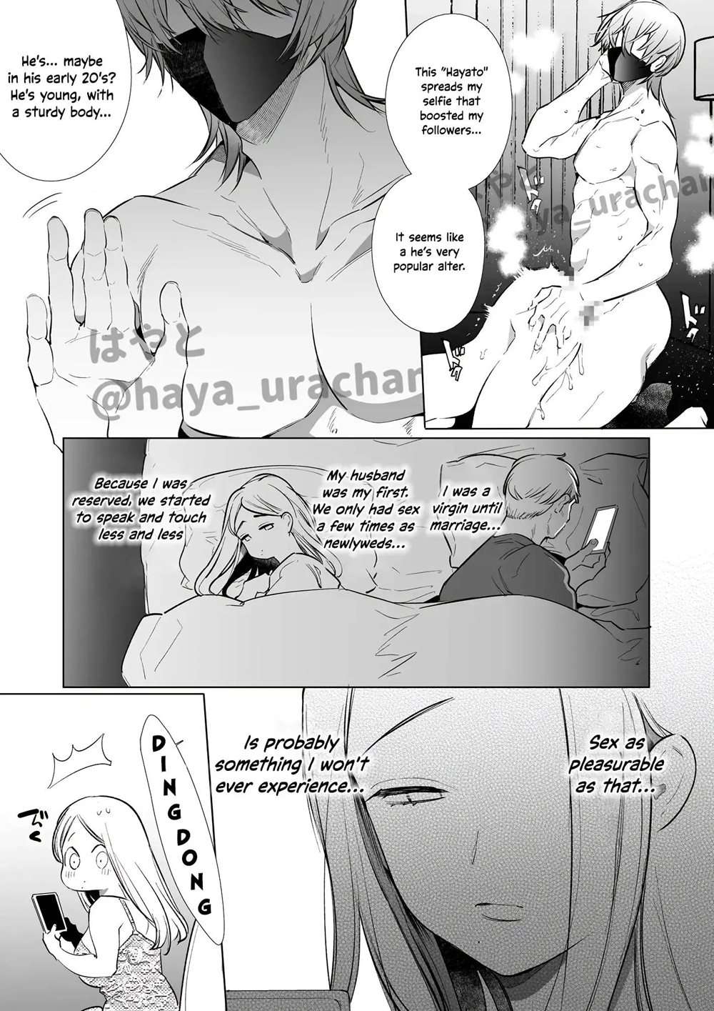 Kana-san NTR ~ Degradation Of A Housewife By A Guy In An Alter Account ~ [Oneshot]