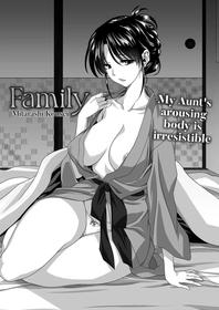 Family [Oneshot]