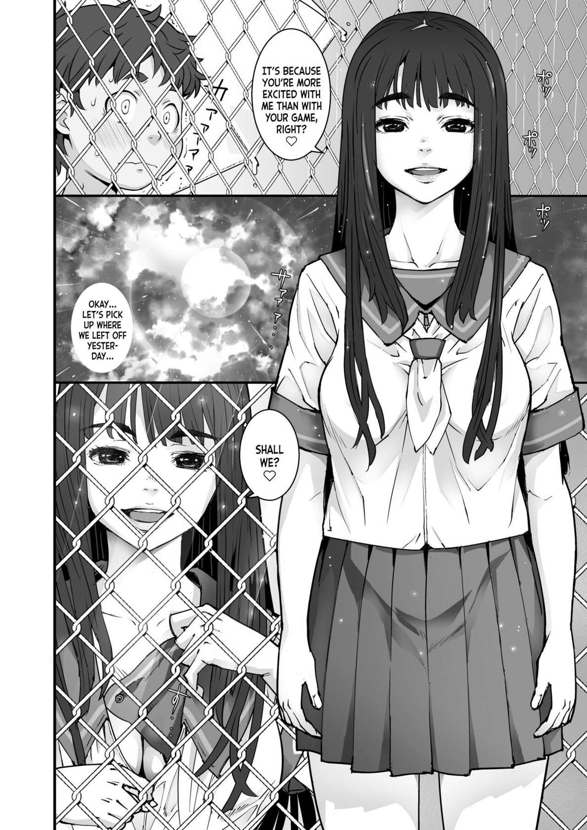 [Kagura Moromi] Kanaami Goshi no Natsuyasumi｜Summer Break Through the Wire Fence [English] [Nishimaru] [Digital]