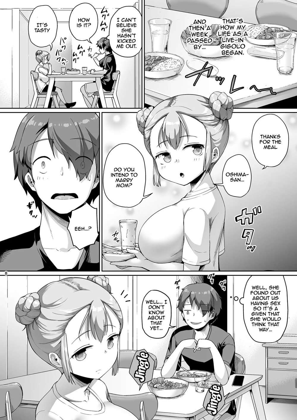 Getting To Fuck Both Big Breasted Mother And Daughter - Daughter Edition [Oneshot]