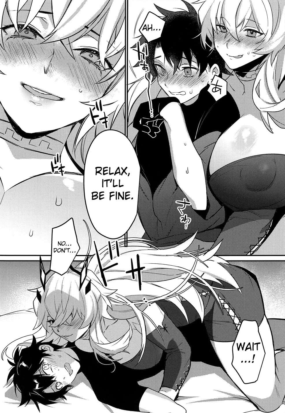 Kimi To Kiss Shinai To Derarenai Heya [Oneshot]