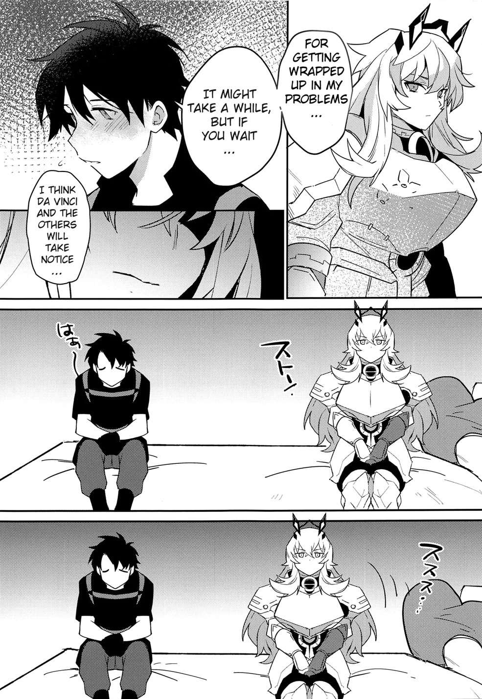 Kimi To Kiss Shinai To Derarenai Heya [Oneshot]