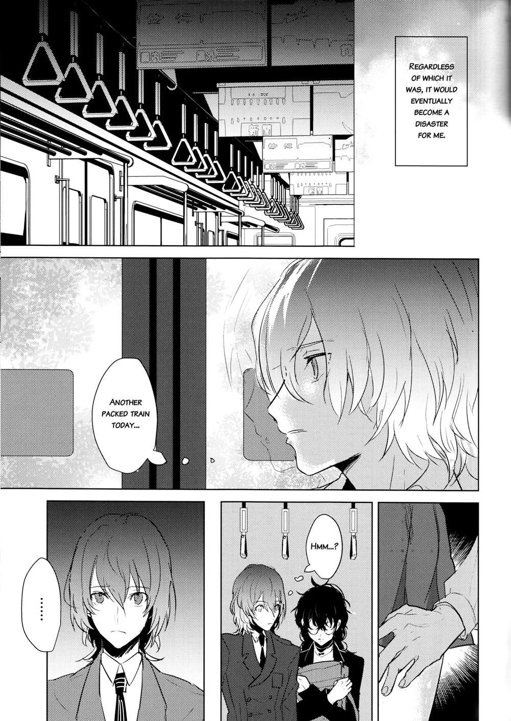 Kanojo Wa Hidoutei [Oneshot]