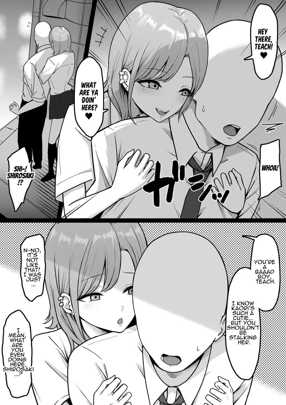 Lewd Students ~The Temptations Of Kuromine & Shirosaki~ [Oneshot]