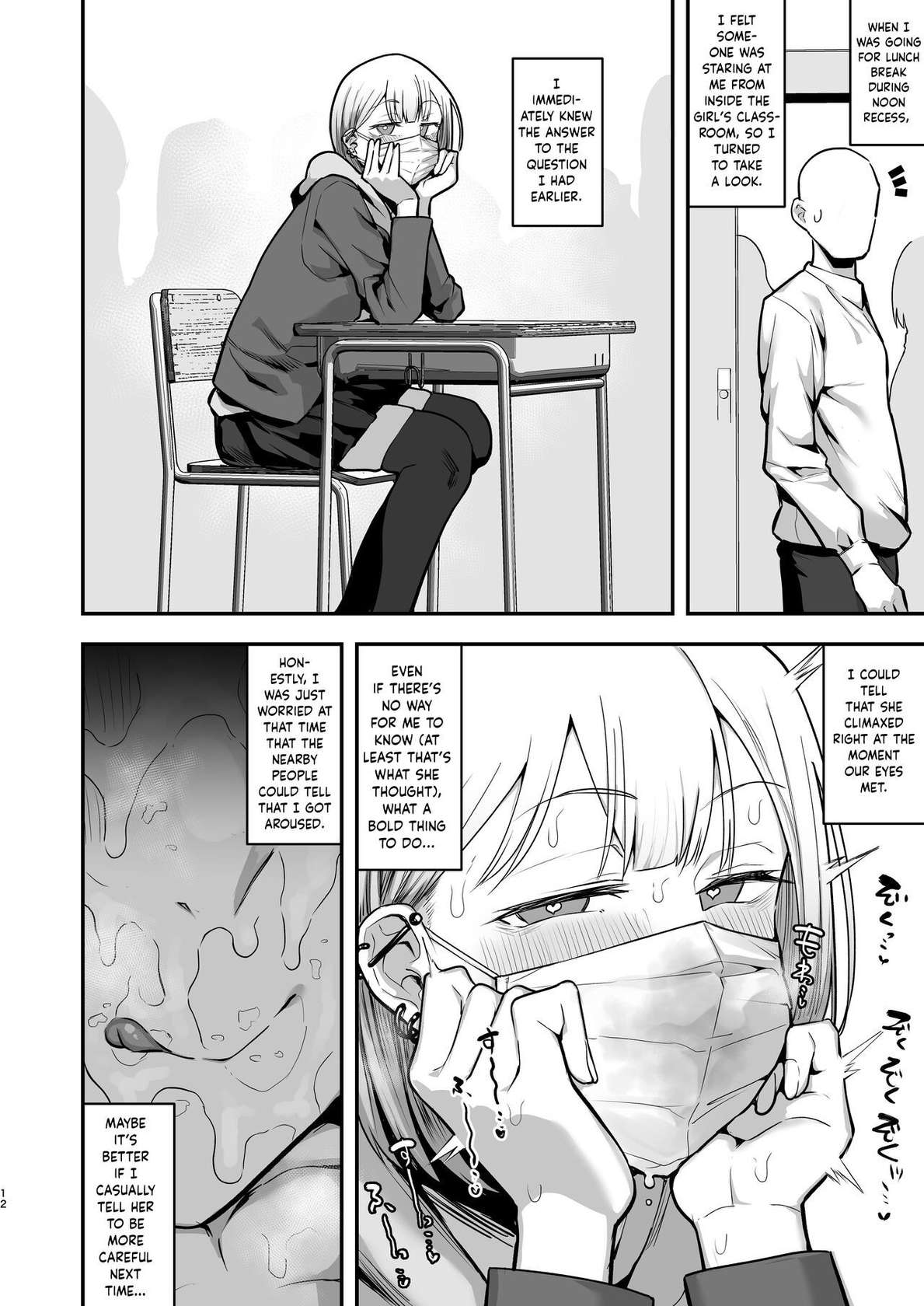 [Anon's Flood Myth (Anon 2-okunen)] Joshikou Ni Seiyokusyorigakari To Shite Hennyuushita Danseito Ni Yoru Kiroku 1 & 2 | The Record Of A Male Student Being Transferred To A Girls' School To Take Care Of Their Sexual Needs. Chapter 1 & 2 [English]