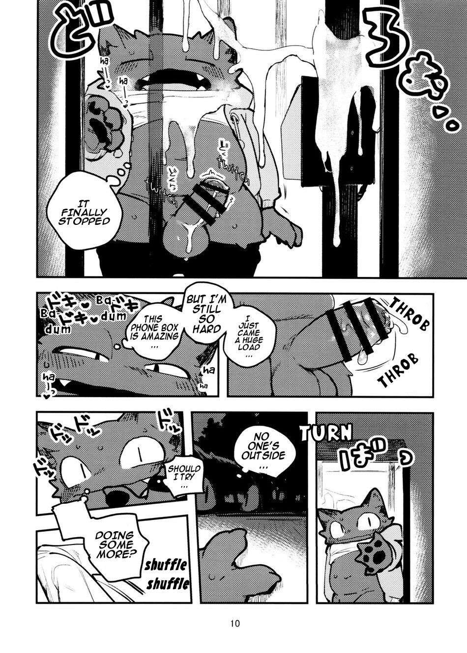 (Kemoket 11) [Rubber Cup Boys (INAX)] Nekoda-kun at the phone box!!!! [English]