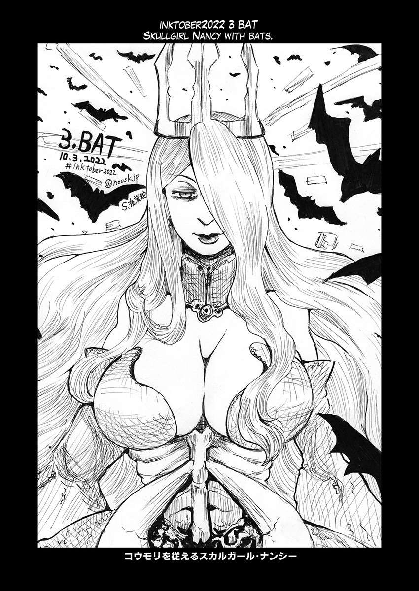 SFW(Free PDF) inktober2022 illustrations (s yoshida nouskjp) [Skullgirls]