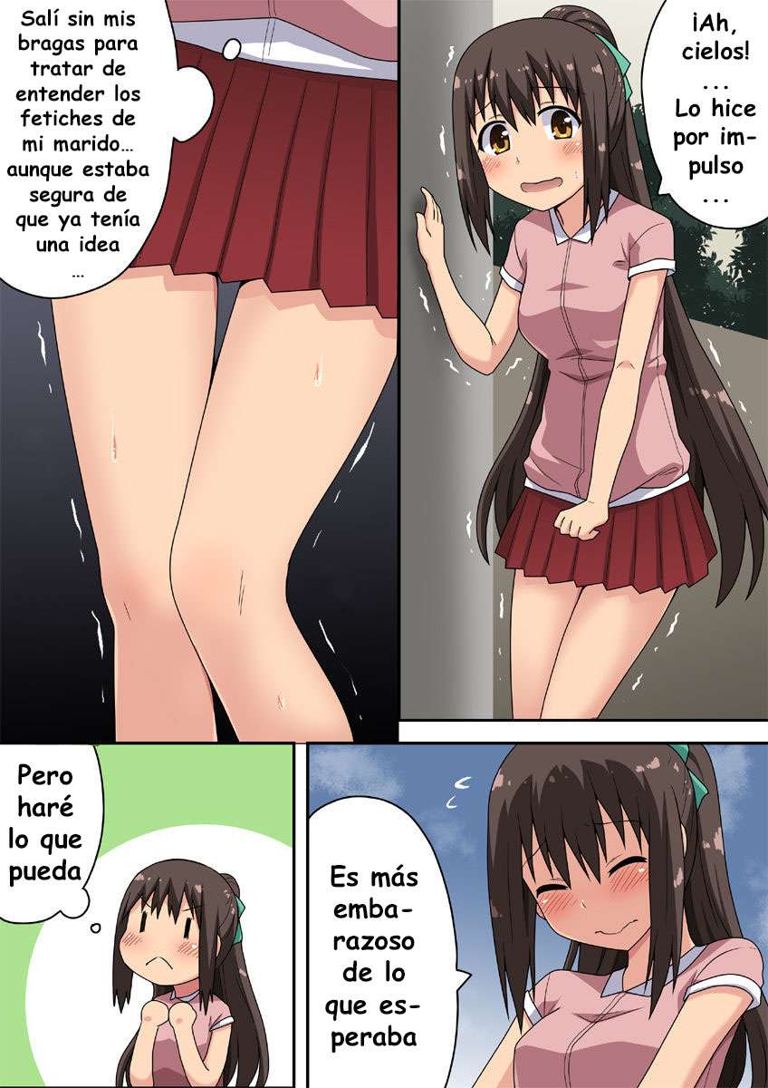 [Fukurou Naru Tori] Niizuma Nanaka no Roshutsu Nyuumon [Spanish]