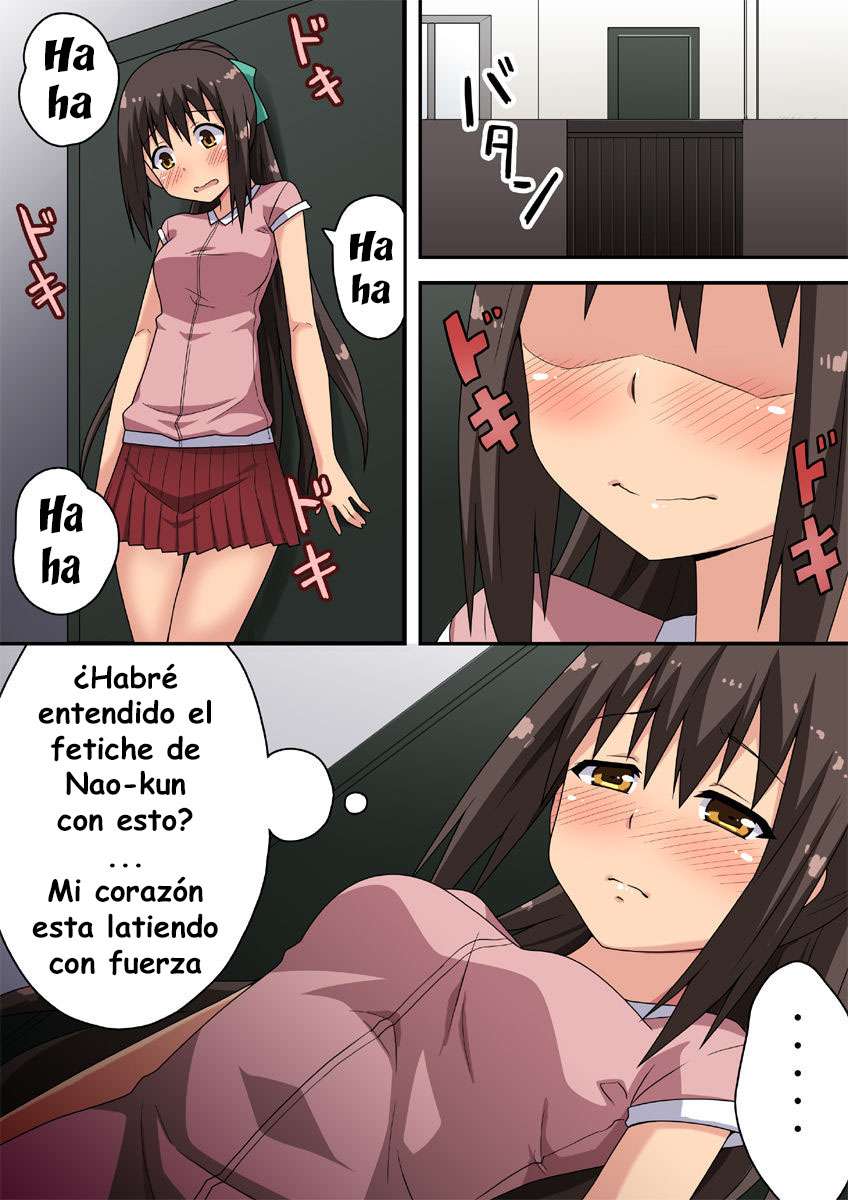 [Fukurou Naru Tori] Niizuma Nanaka no Roshutsu Nyuumon [Spanish]