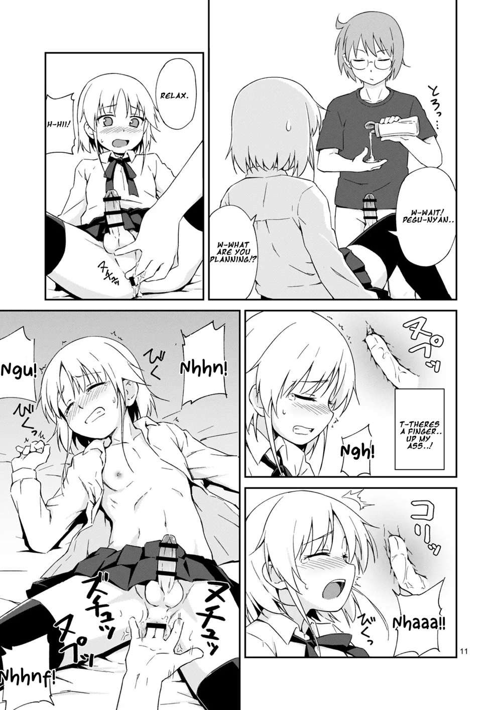 Natchimaeba Iinjan, Otokonoko Ni! [Oneshot]