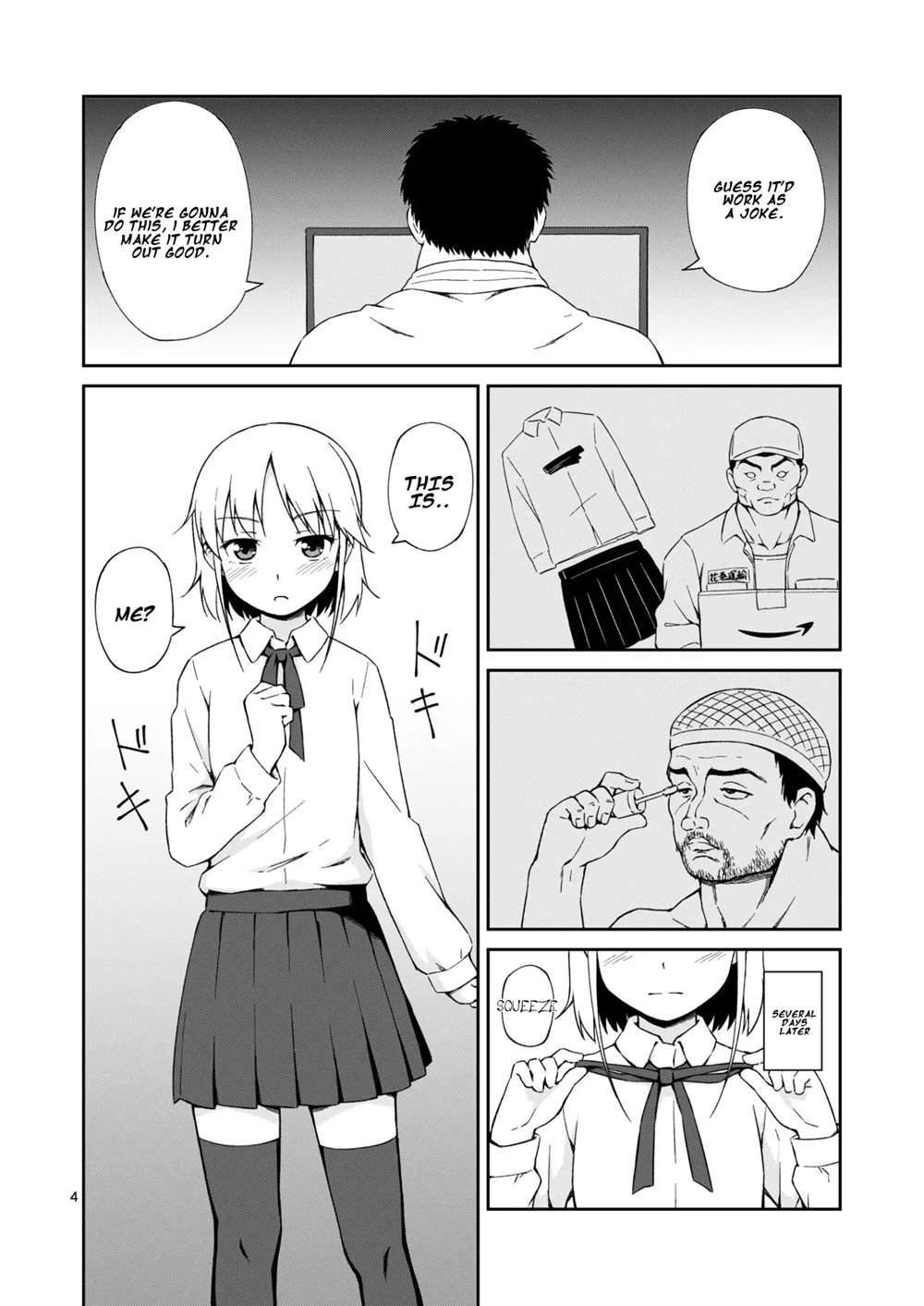 Natchimaeba Iinjan, Otokonoko Ni! [Oneshot]