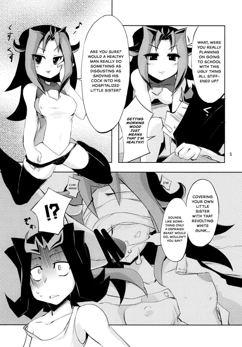 Onii-chan Dakedo Aisae Areba XYZ Shite Mo Iiyone [Oneshot]