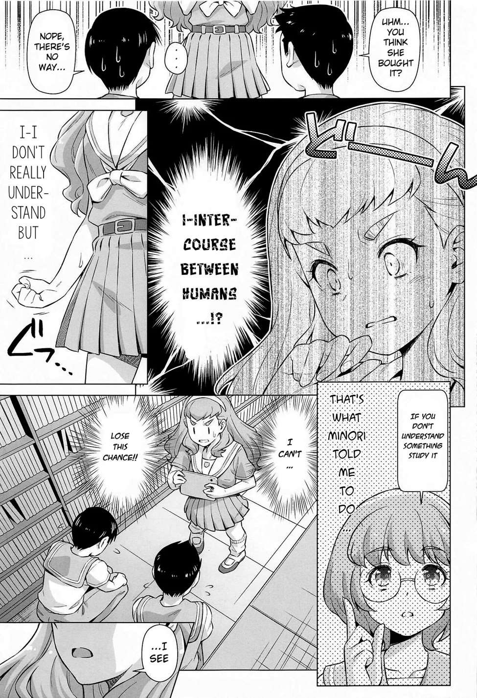 Ningen No Obenkyou [Oneshot]