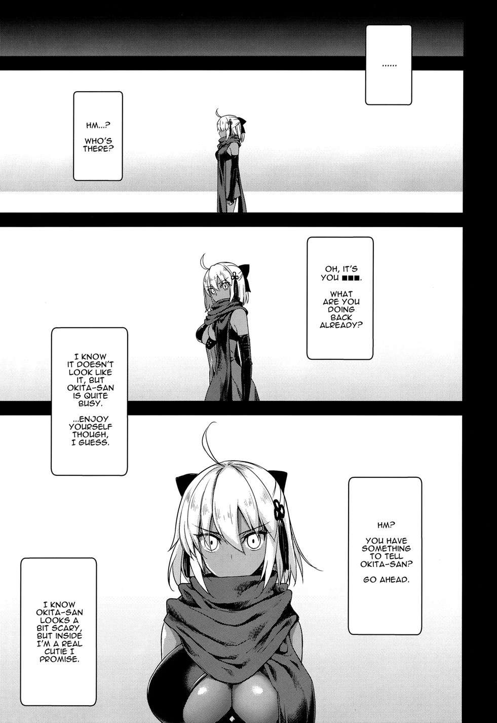 Okita Alter No Tanezuke Shuukai [Oneshot]