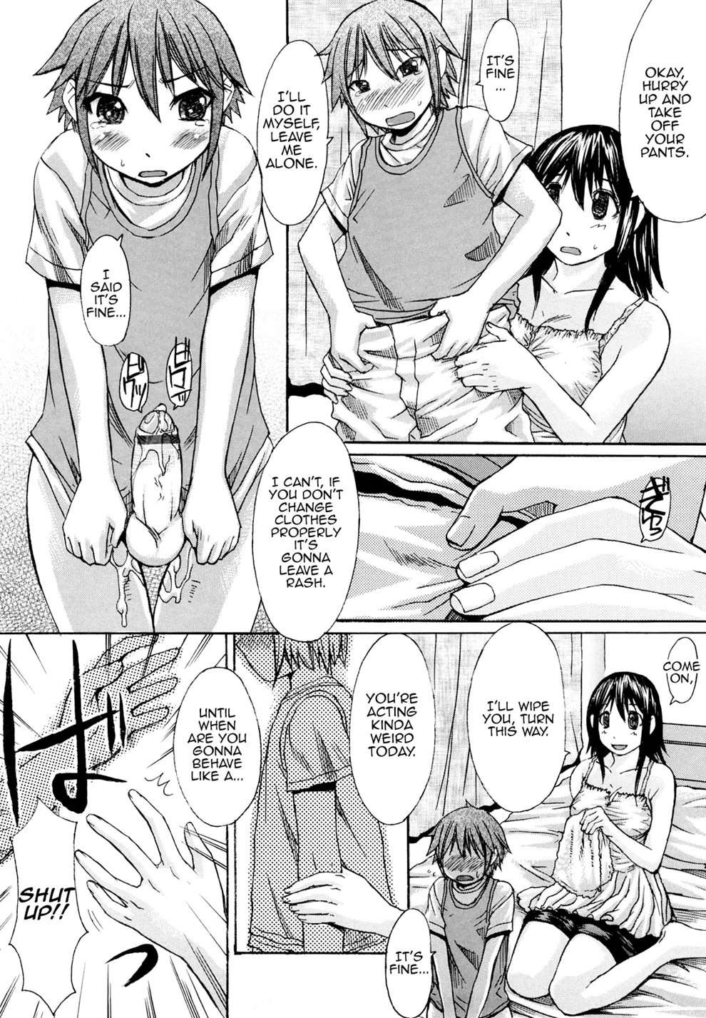 Oneechan Ni Wa Kanawanai! [Oneshot]