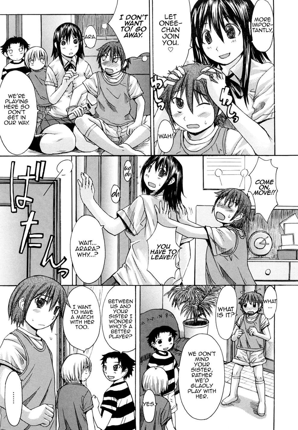 Oneechan Ni Wa Kanawanai! [Oneshot]