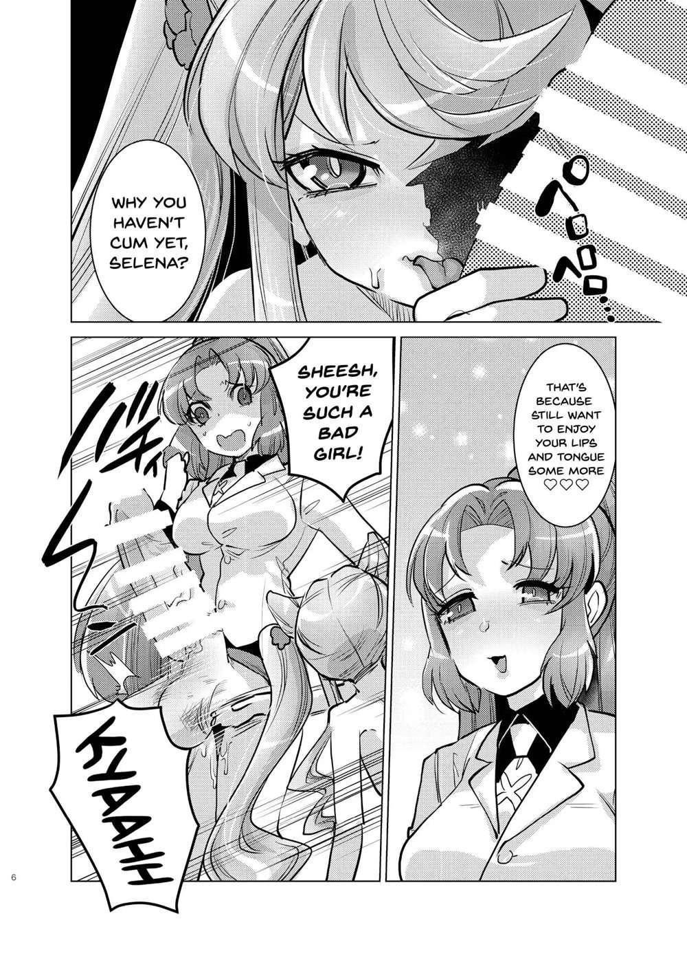 Serena's So Big She Makes Little Maria Look Pregnant When These Two Sisters Make Love [Oneshot]