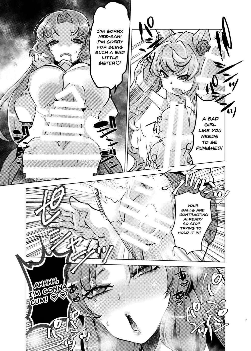 Serena's So Big She Makes Little Maria Look Pregnant When These Two Sisters Make Love [Oneshot]