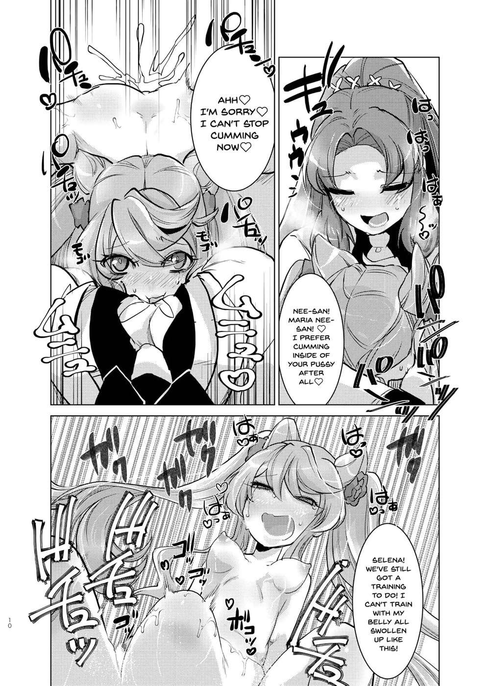 Serena's So Big She Makes Little Maria Look Pregnant When These Two Sisters Make Love [Oneshot]