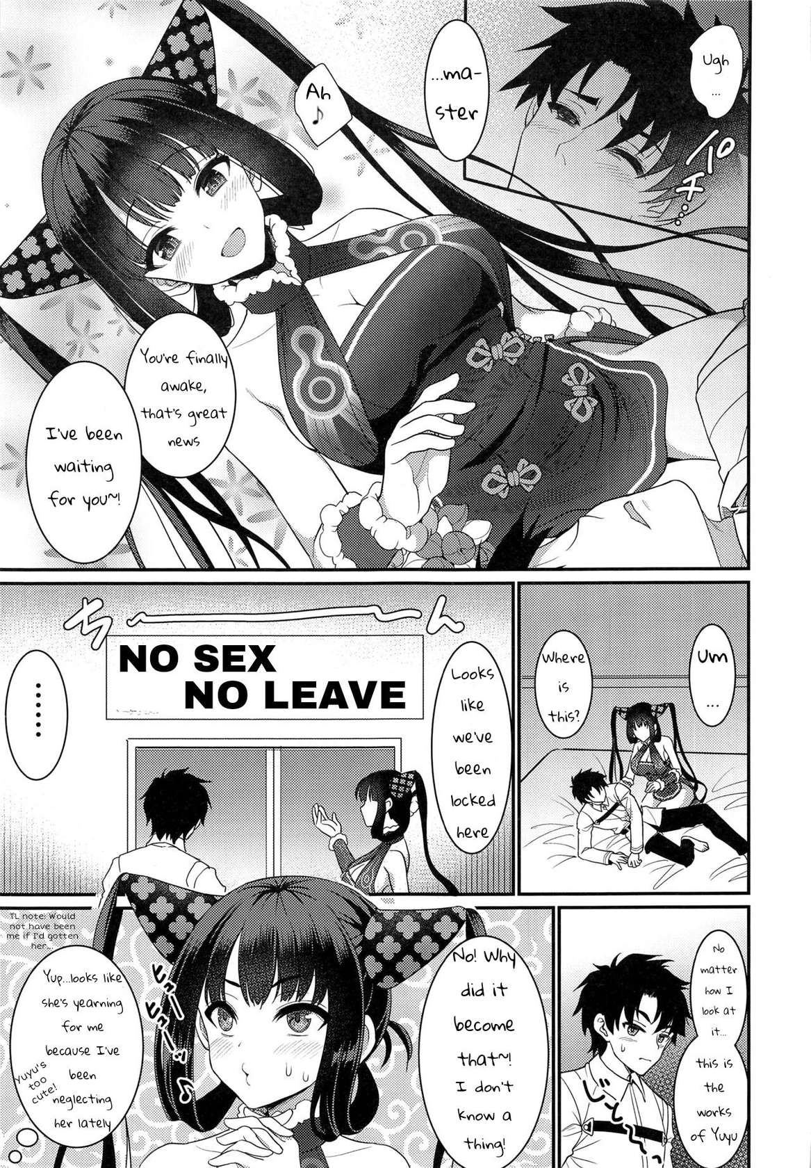 (C99) [Yohsyuan (Son Yohsyu)] We had SEX in the room but we still can't get out (Fate/Grand Order) [English]