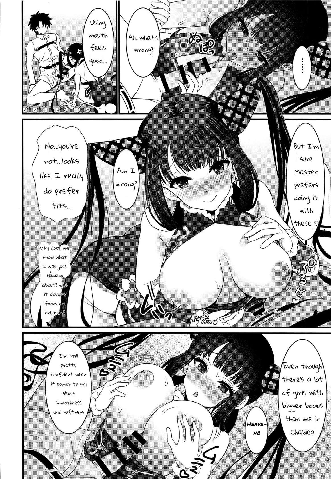 (C99) [Yohsyuan (Son Yohsyu)] We had SEX in the room but we still can't get out (Fate/Grand Order) [English]