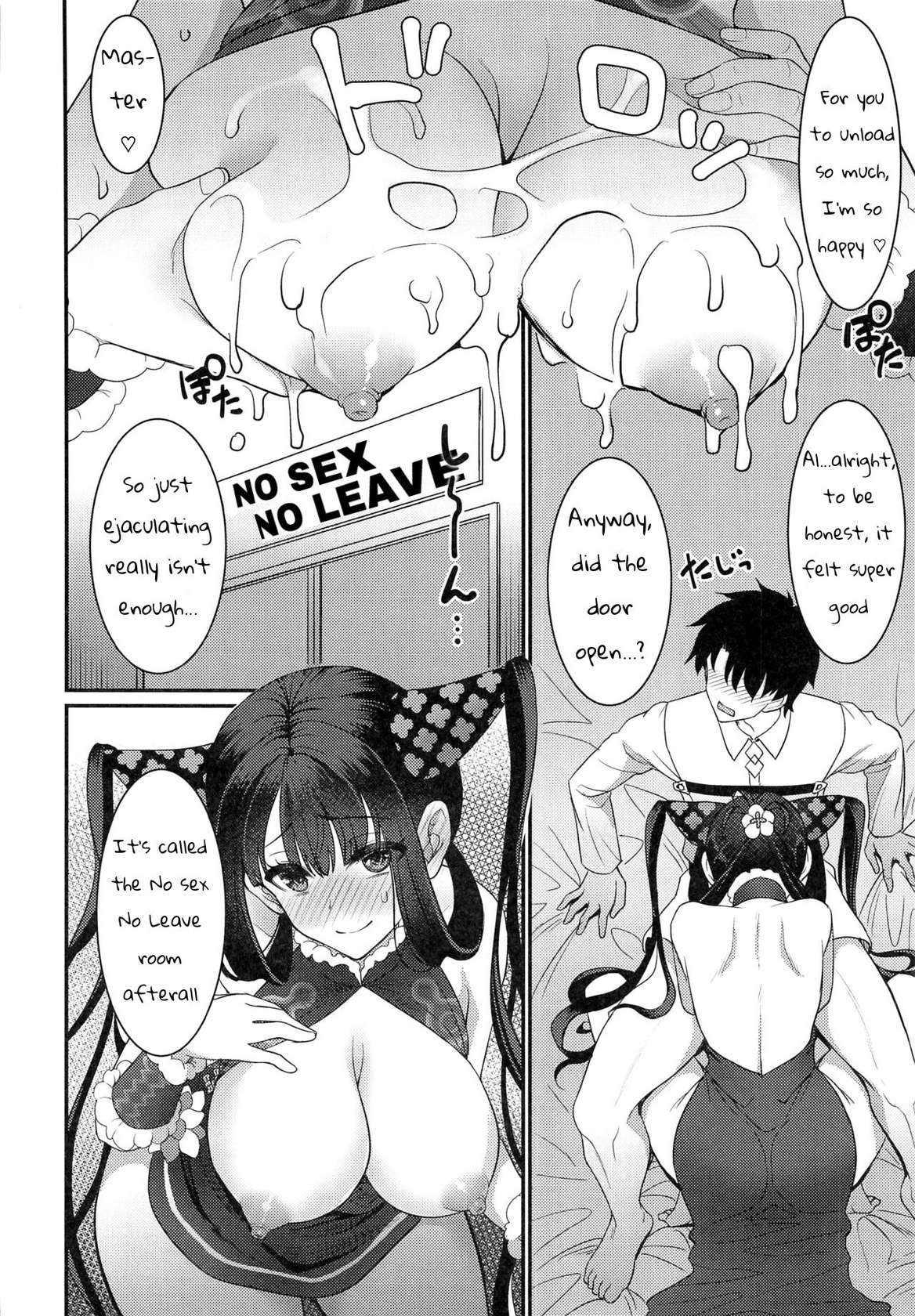 (C99) [Yohsyuan (Son Yohsyu)] We had SEX in the room but we still can't get out (Fate/Grand Order) [English]