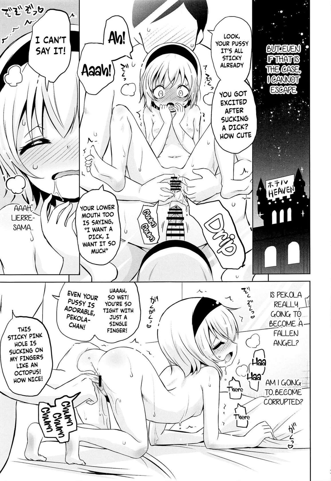 (C100) [Ororiya Enpitsudo (Murian)] Pekora-sama wa Datenshi. | Pekora-sama Is a Fallen Angel (Jashin-chan Dropkick) [English] {Doujins.com}