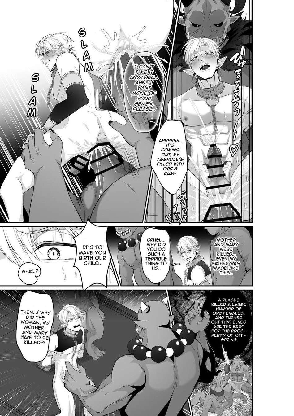 [AKAGIRENYA] The Pleasure Fall of the Elven Princes [Eng]