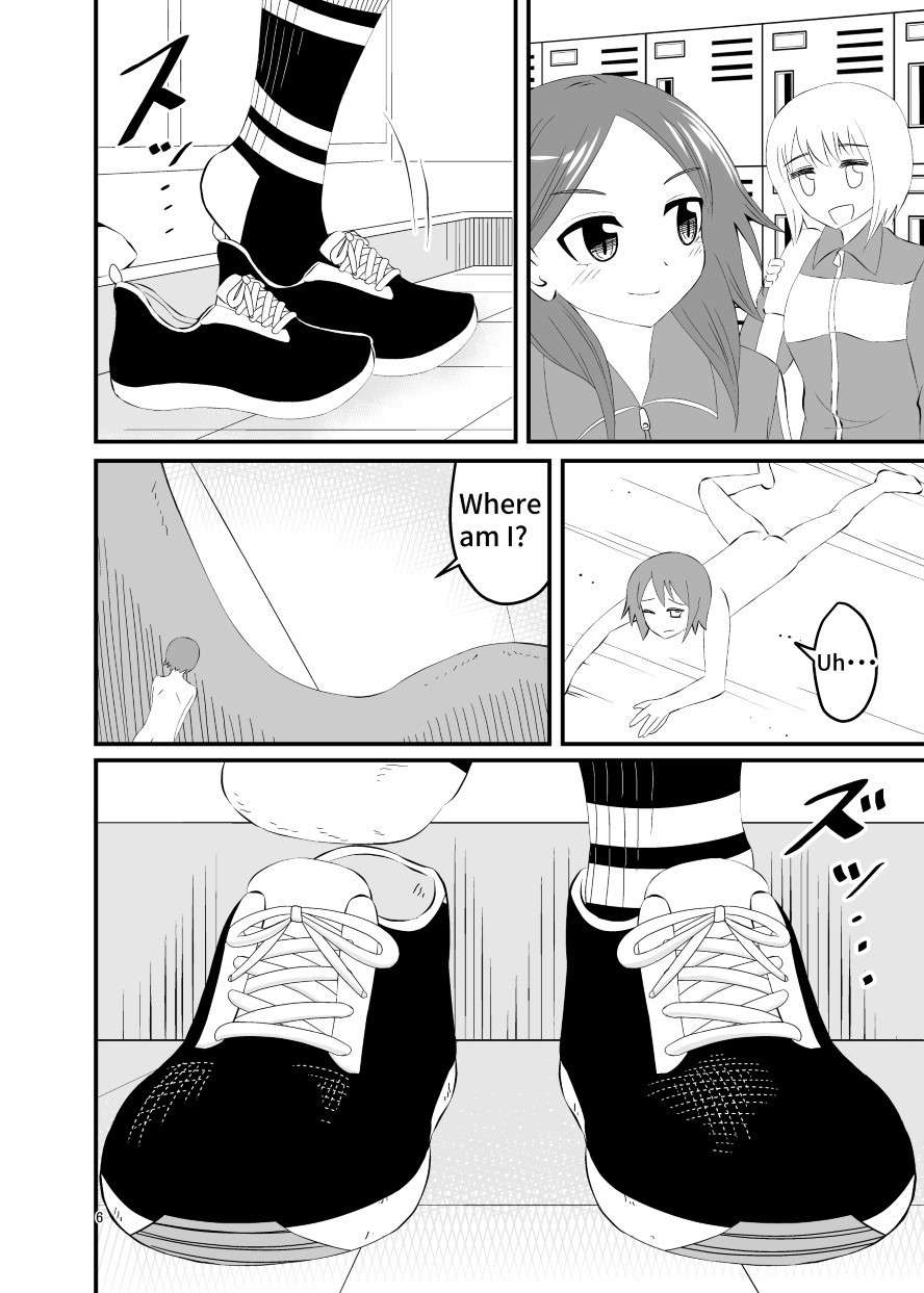 [Shivharu] Socks Fetish [English]