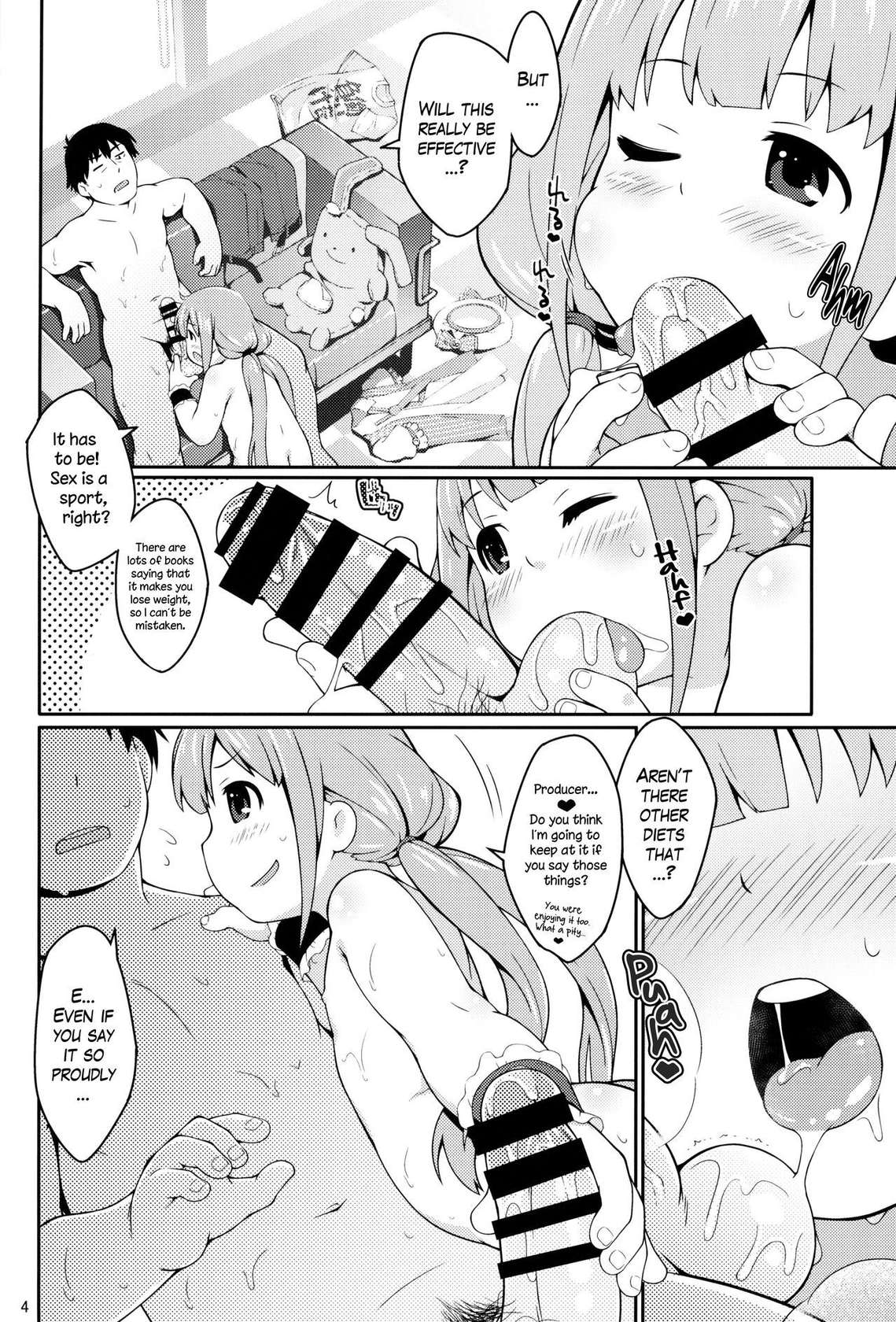 (C88) [Sniff Dogs (Ujiie Moku)] Anzu Ame (THE IDOLM@STER CINDERELLA GIRLS) [English] [The Blavatsky Project]