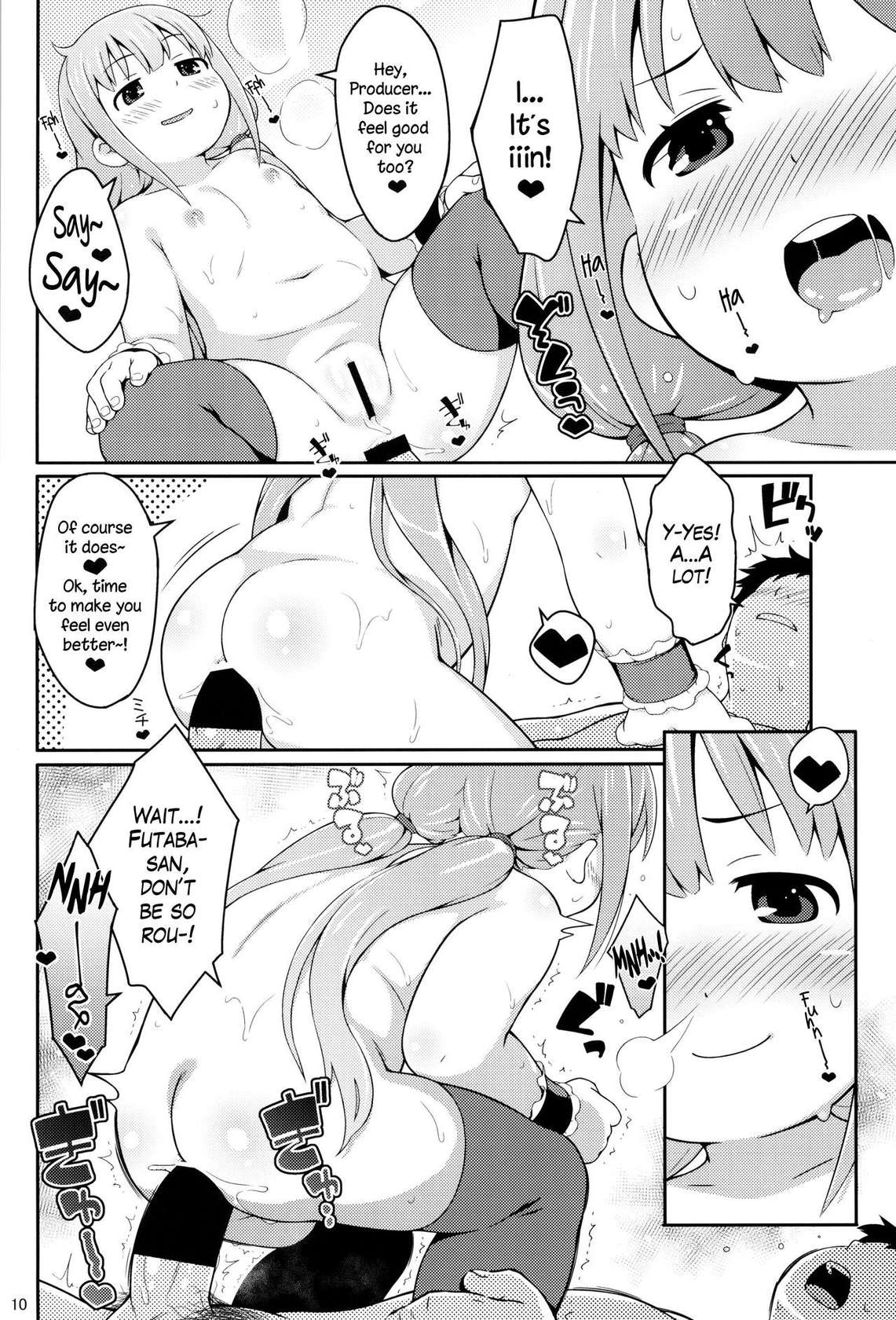 (C88) [Sniff Dogs (Ujiie Moku)] Anzu Ame (THE IDOLM@STER CINDERELLA GIRLS) [English] [The Blavatsky Project]