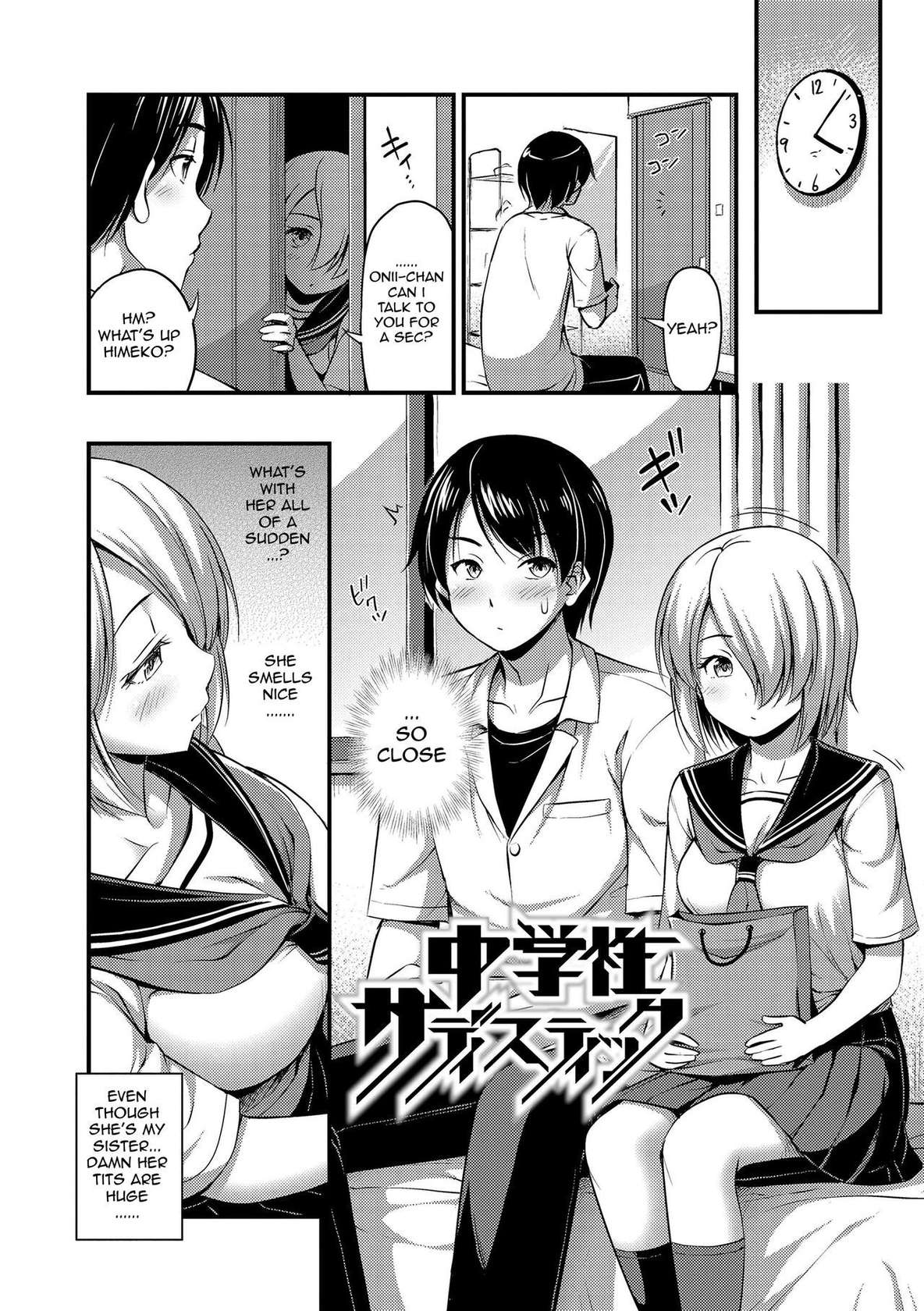 [Noise] Chuugakusei Sadistic | Sadistic Sex with a Middle Schooler (Oppai, Futomomo, Sokoni Short Pants) [English] [Digital] [AdmiralMoe]