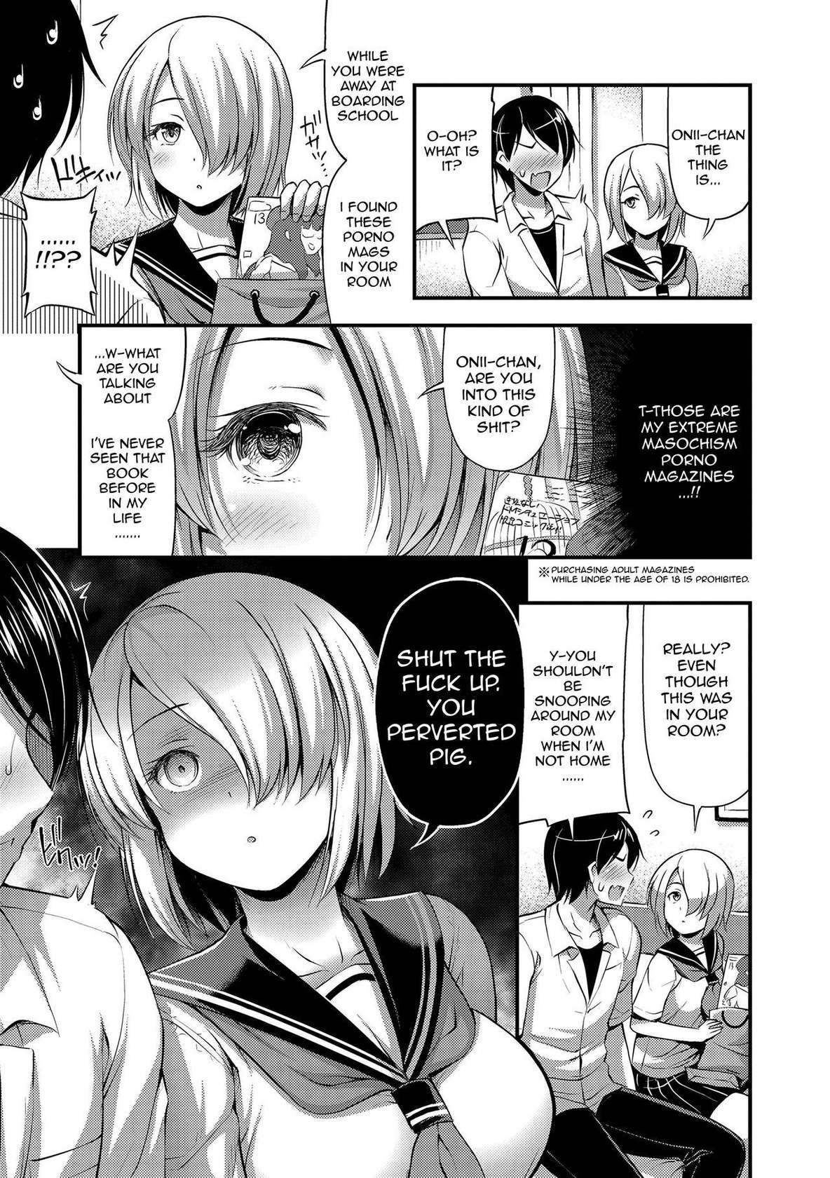 [Noise] Chuugakusei Sadistic | Sadistic Sex with a Middle Schooler (Oppai, Futomomo, Sokoni Short Pants) [English] [Digital] [AdmiralMoe]